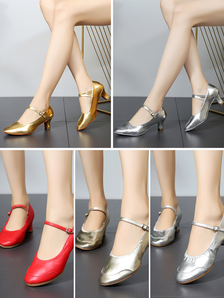 Women'S Shoes Red Bottoms - Red Soft Bottom Practice Dance Shoes
