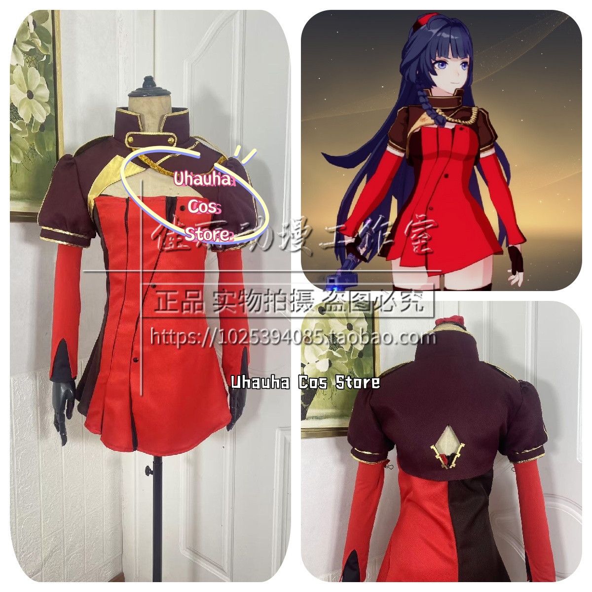 Uhauha Cos*/Cosplay Game Honka - Women Shoes Japan 리뷰 및 가격