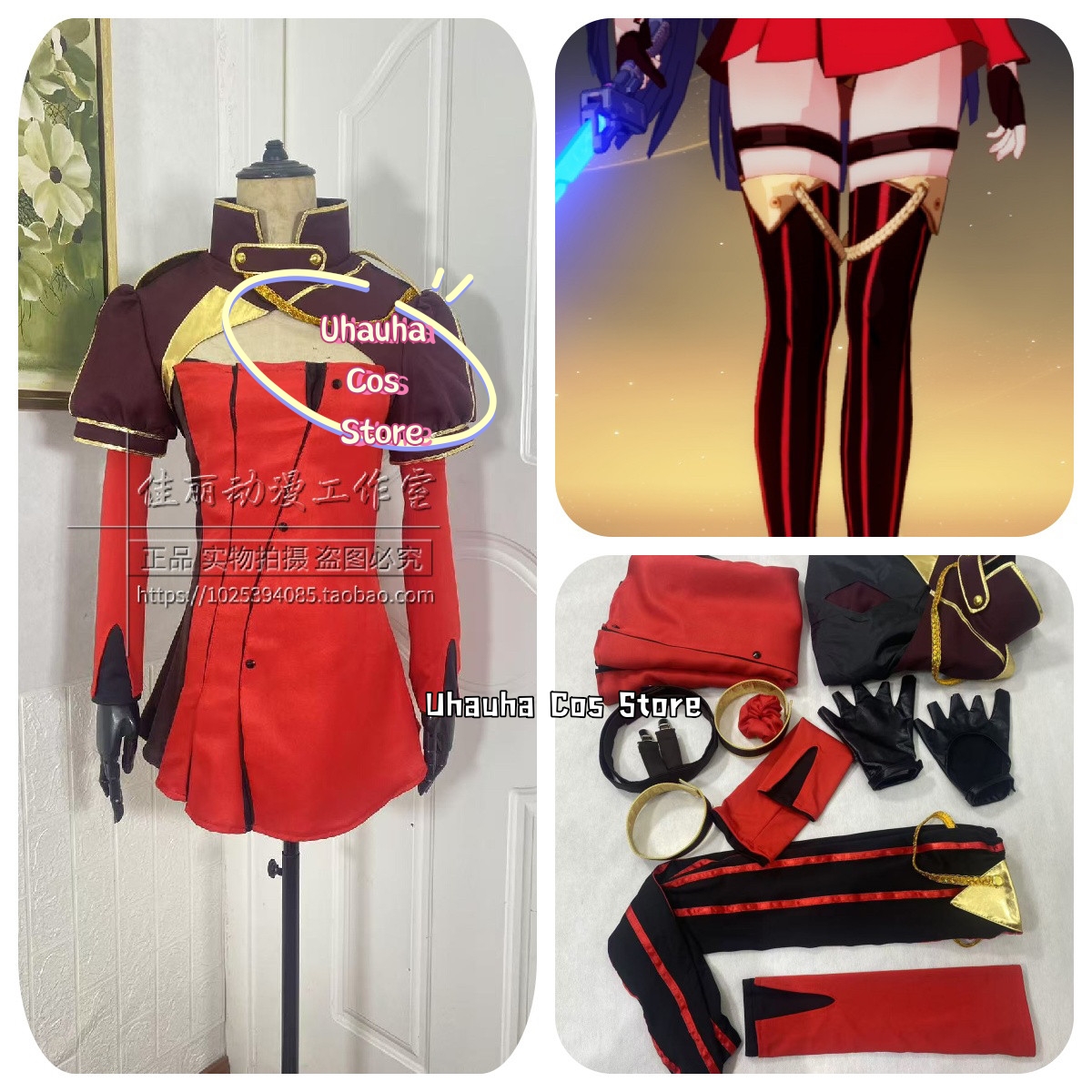 Uhauha Cos*/Cosplay Game Honka - Women Shoes Japan 리뷰 및 가격