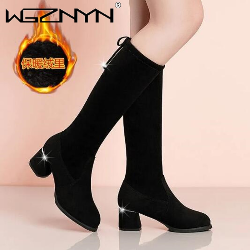 Women Autumn Winter Black Knee - Knee High Boots Women 리뷰 및 가격