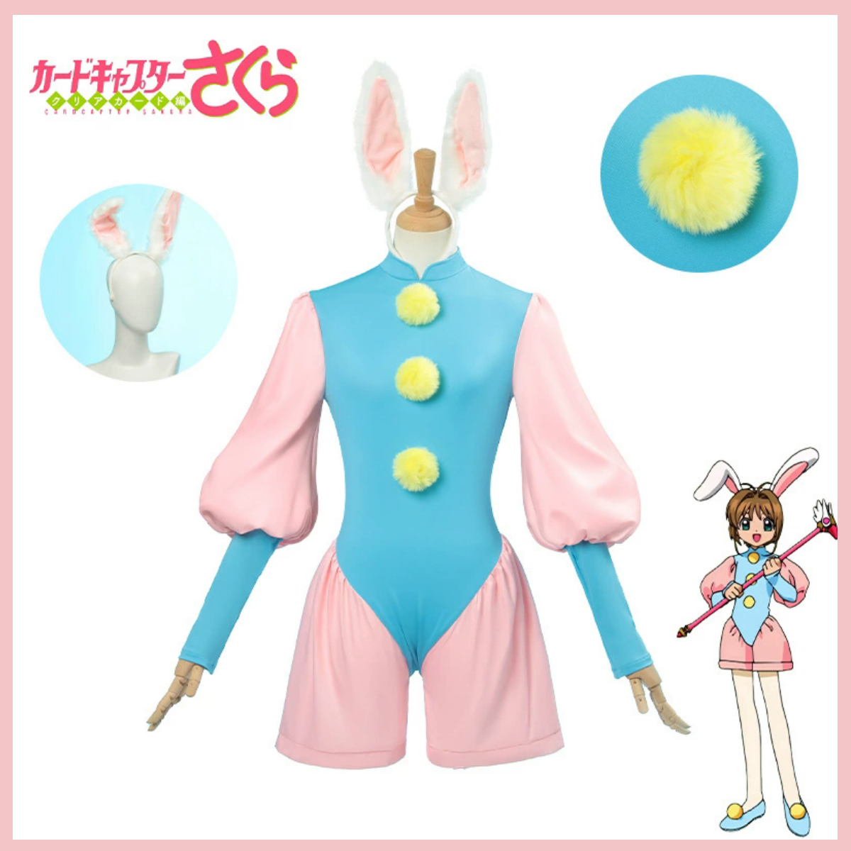 Anime Cardcaptor Sakura Kinomo - Women Shoes Japan 리뷰 및 가격