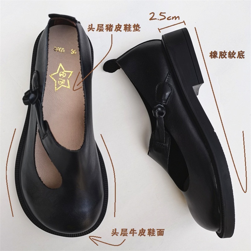 Careaymade-Genuine leather big - Women Shoes Casual 리뷰 및 가격
