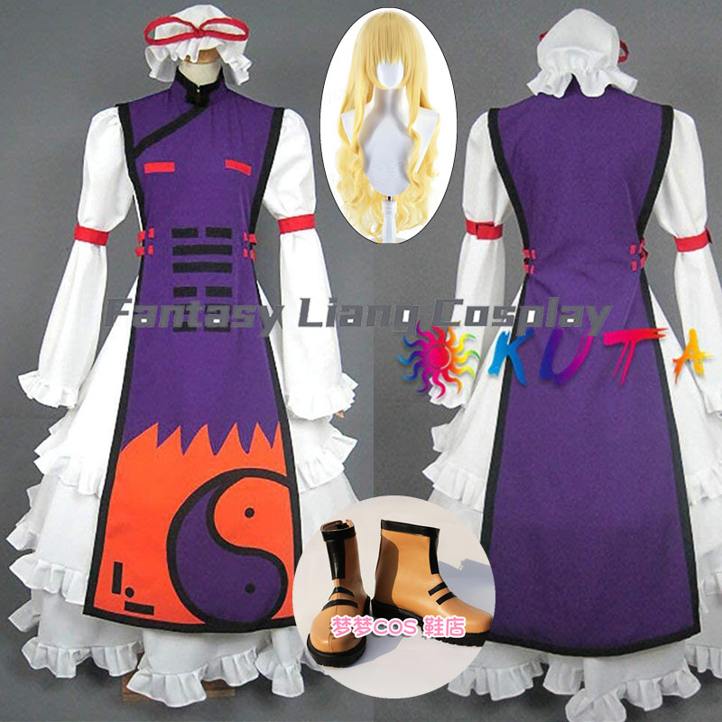 Anime Yakumo Yukari Cosplay Co - Women Shoes Japan 리뷰 및 가격