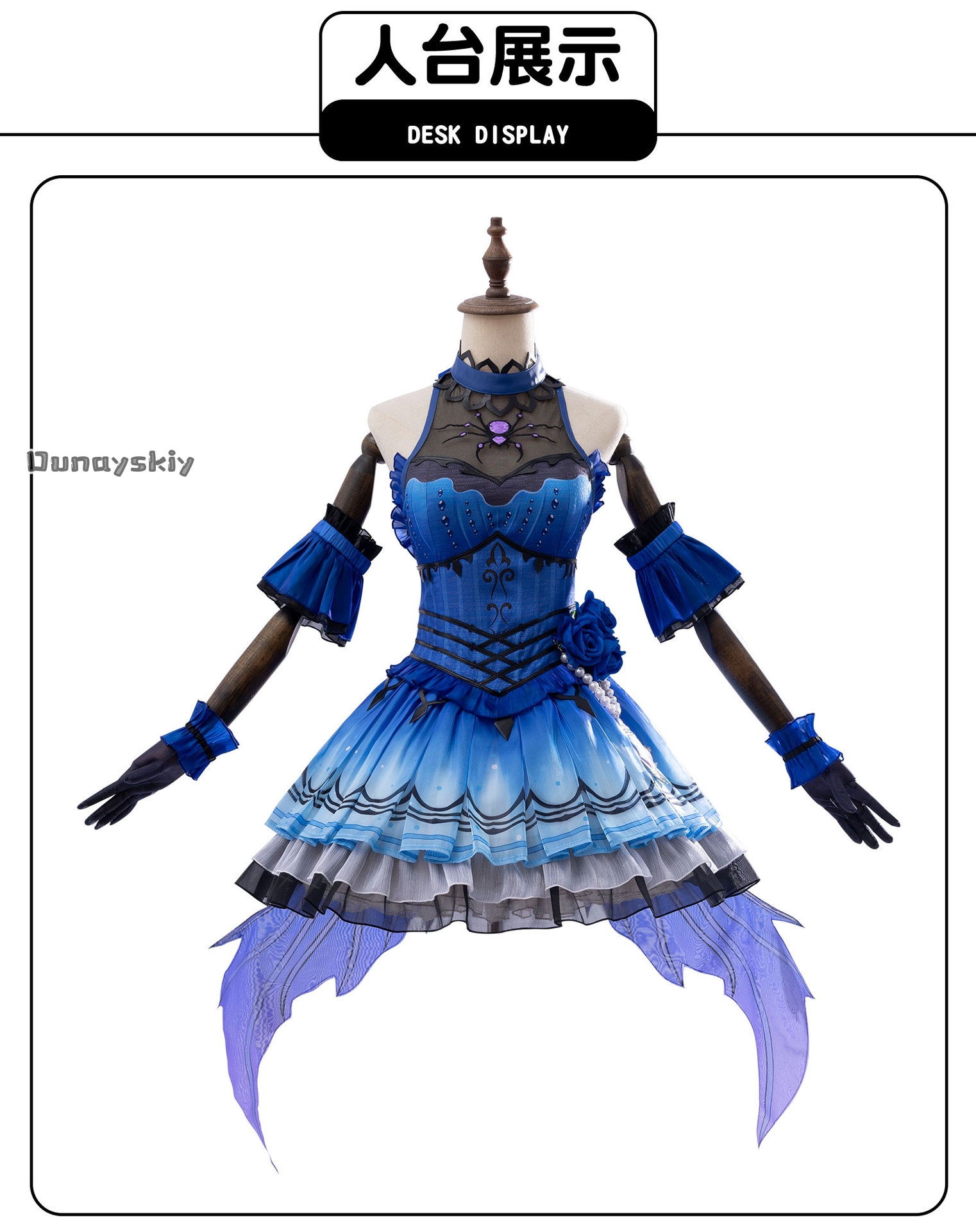 Cosplay Identity V Grace the N - Women Shoes Japan 리뷰 및 가격