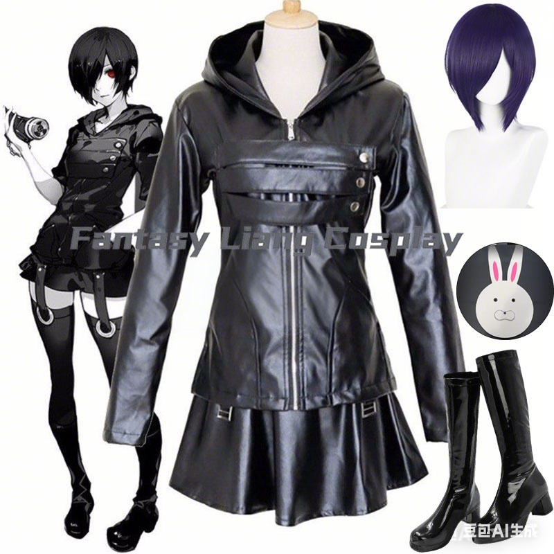Anime Touka Kirishima Cosplay  - Women Shoes Japan 리뷰 및 가격