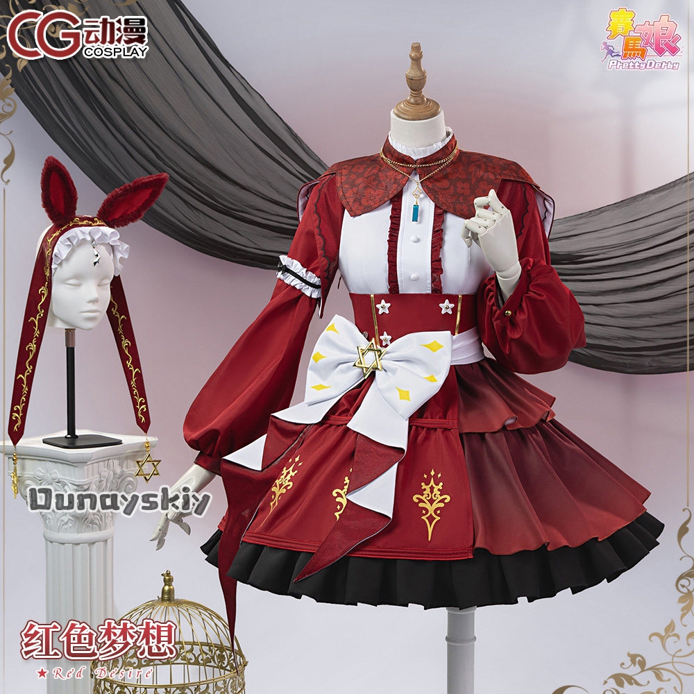 aBNNS*@aBc01Cosplay Game Prett - Women Shoes Japan 리뷰 및 가격