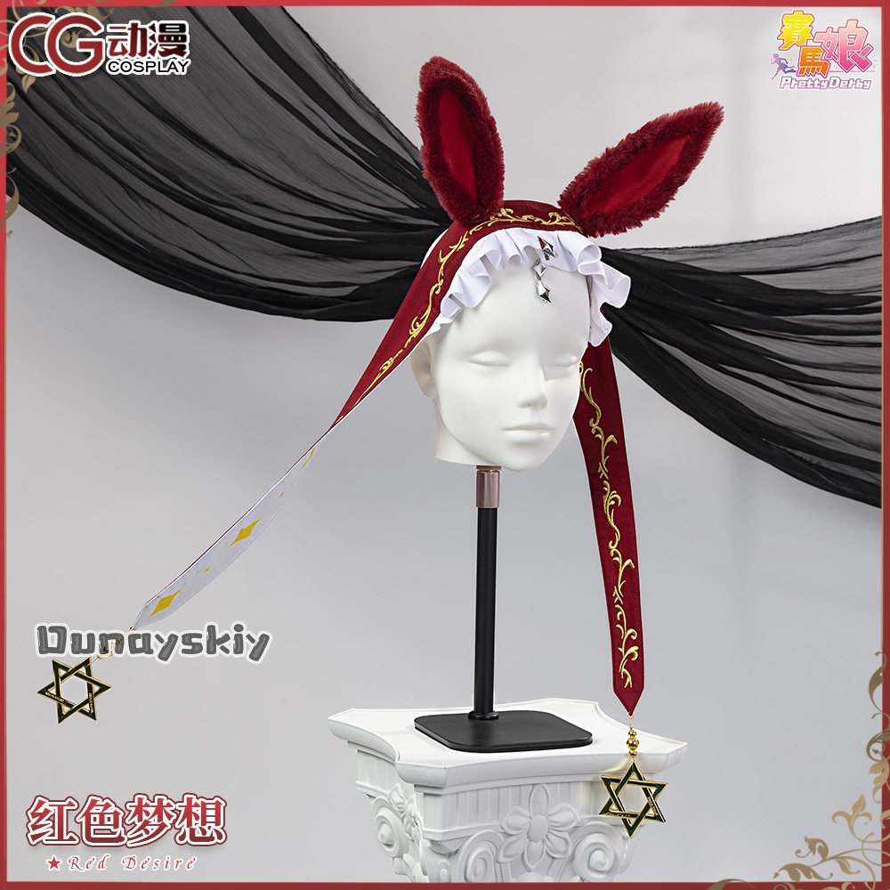 aBNNS*@aBc01Cosplay Game Prett - Women Shoes Japan 리뷰 및 가격