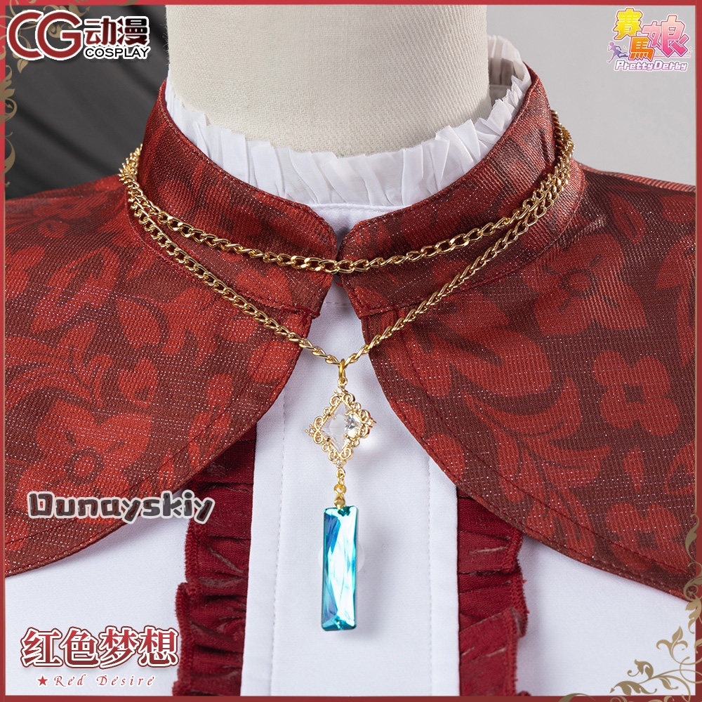 aBNNS*@aBc01Cosplay Game Prett - Women Shoes Japan 리뷰 및 가격